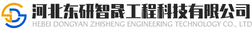 上海英桀諾環(huán)?？萍加邢薰? class=